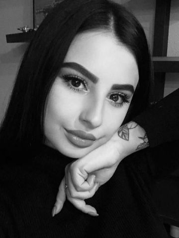 Ирина